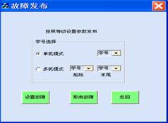 新建 ACDSee BMP 圖像
