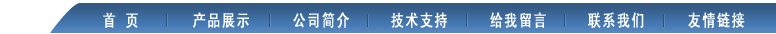 ̌W(xu)O(sh)